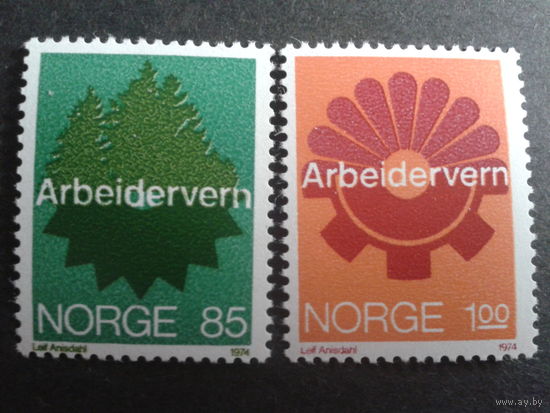 Норвегия 1974 символические рисунки полная