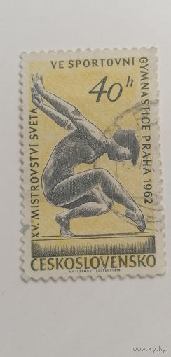 Чехословакия 1962. Спортивные события 1962 года