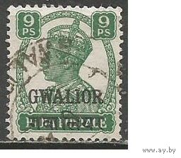 Индия(штат Гвалиор). Король Георг VI. Надпечатка на Индии. 1942г. Mi#104.