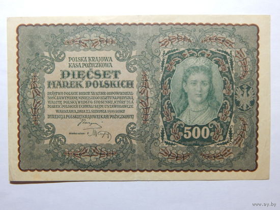 Польша 500 марок 1919г.