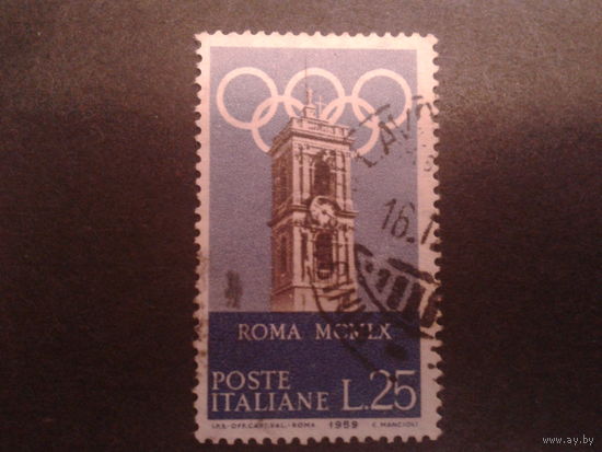 Италия 1959 олимпиада