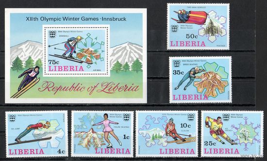 Олимпийские игры в Инсбруке Либерия 1976 год серия из 6 марок и 1 блока