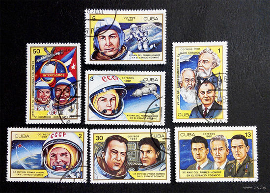 Куба 1981 г. 20 лет первого полета человека в космос, полная серия из 7 марок #0155-K1P14