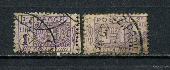 Королевство Италия - 1914/1917 - Посылочная марка 1L - (есть тонкое место) - [Mi.12pt] - 1 марка. Гашеные.  (LOT AU31)
