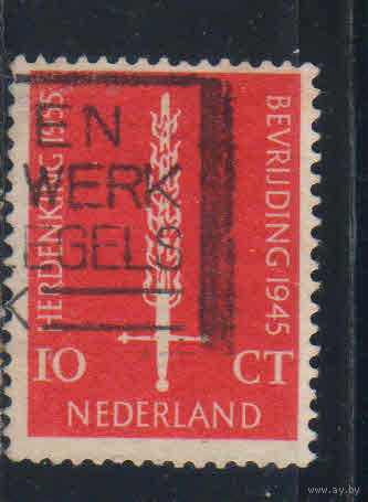 Нидерланды 1955 10 летие Освобождения #660