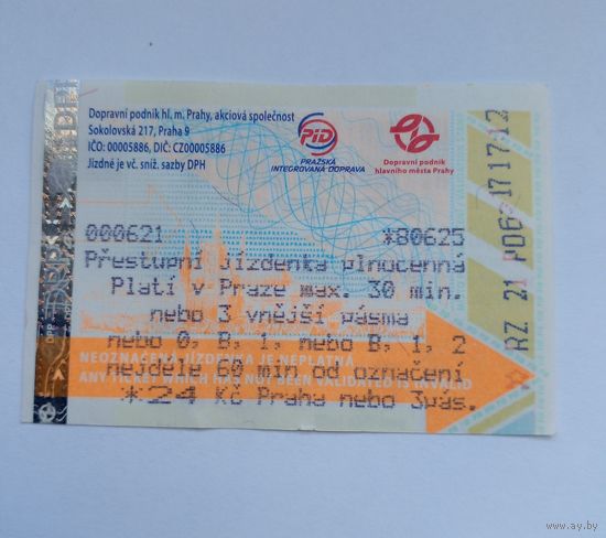 Билет в метро.Прага 2017 г 30 мин.