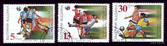 3 марки 1990 год Болгария 3825-3827