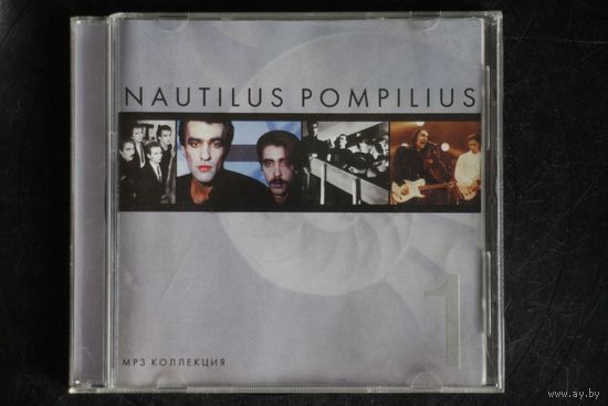 Nautilus Pompilius – MP3 Коллекция. CD 1 (2003, Mp3, 192Kbps, CD)