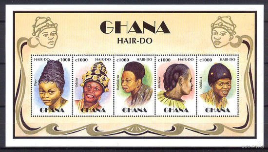 1997 Гана. Женские причёски