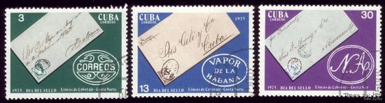 3 марки 1975 год Куба Неделя письма 2045-2047