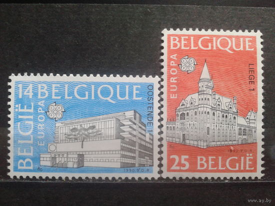 Бельгия 1990 Европа, почтамты** Полная серия