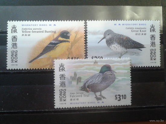 Китай 1997 Гонконг, колония Англии Перелетные птицы