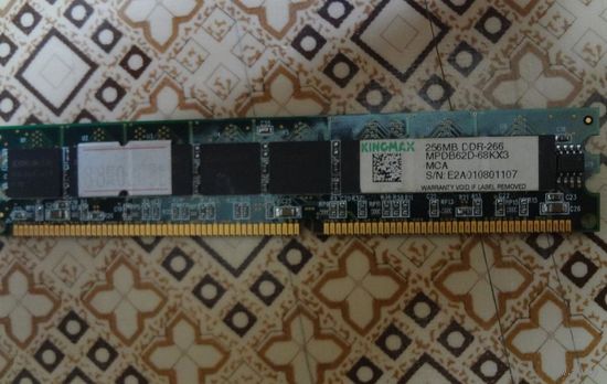 Оперативная память DDR SDRAM (DDR 1)