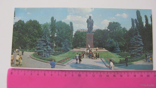 Памятник  1984г  г.Киев Т.Г.Шевченко
