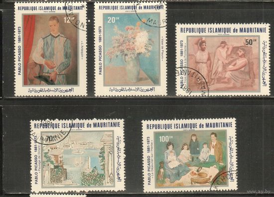 Мавритания-1981 (Мих.721-725) гаш. , Живопись, Пикассо(полная серия)