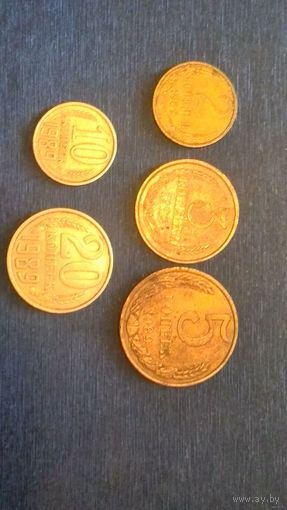 Набор монет СССР 1989 г. 2, 3, 5, 10, 20 копеек