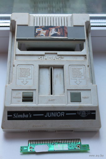 Игровая приставка из 90-х  Simba Junior с планкой платой картриджа