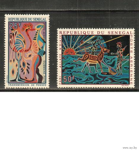 Сенегал-1969 (Мих.406-407) ,  ** , Искусство, Гобелены  (полная серия)