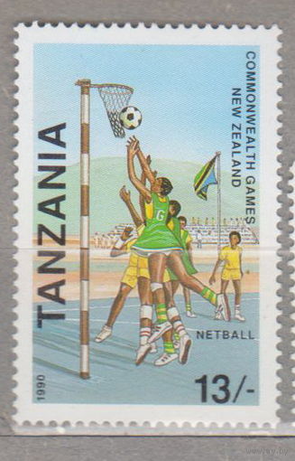 Спорт баскетбол Игры Содружества 1990 года, Новая Зеландия Танзания 1990 год лот 1062 ЧИСТАЯ