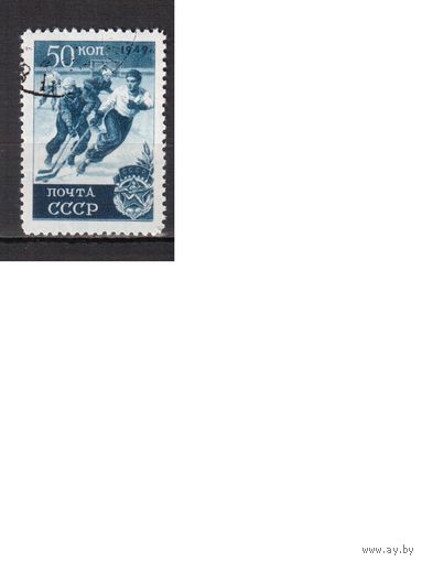 СССР-1949, (Заг.1374)   гаш.(с клеем), Спорт, Хоккей