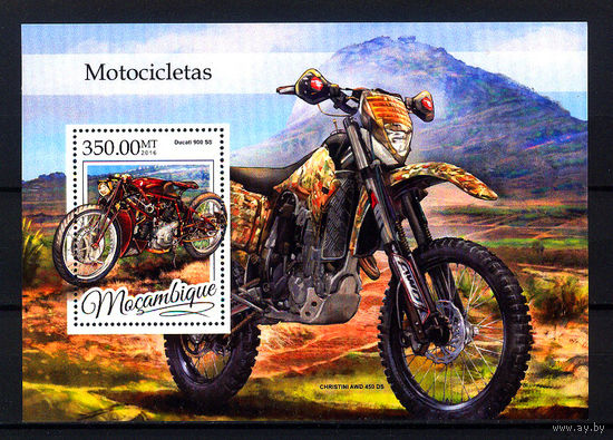 2016 Мозамбик. Мотоциклы