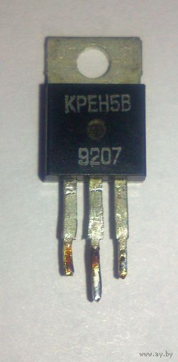 Микросхема КР142ЕН5В КРЕН5В КР1180ЕН5А стабилизатор 5 В
