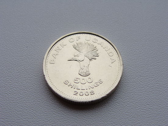 Уганда.  500 шиллингов 2008 год KM#69   "Венценосный журавль"