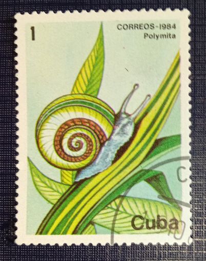 Марка Куба 1984