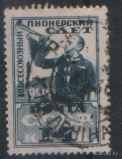 Заг. 227. 1929. Пионерский слет: 14к. ГаШ.