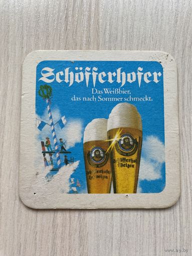 Подставка под пиво Schofferhofer No 5