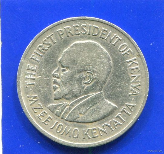 Кения 1 шиллинг 1969
