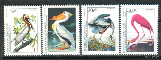 Гвинея-Бисау - 1985г. - Птицы - полная серия, MNH [Mi 842-845] - 4 марки