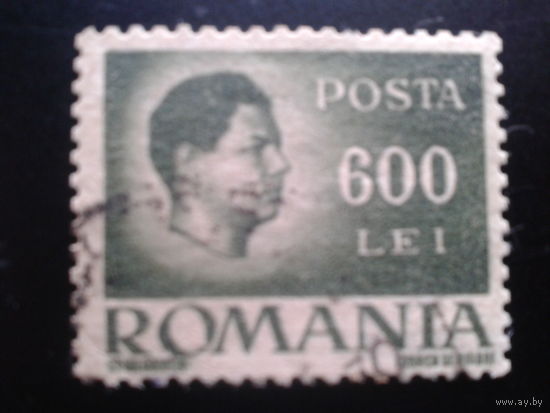 Румыния 1946 король Михаел 1