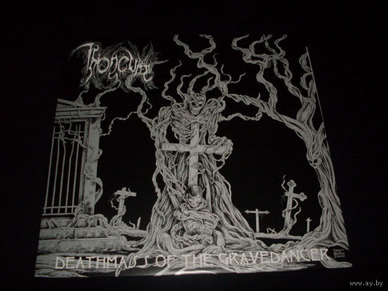 Throneum "Deathmass Of The Gravedancer" 12"LP
