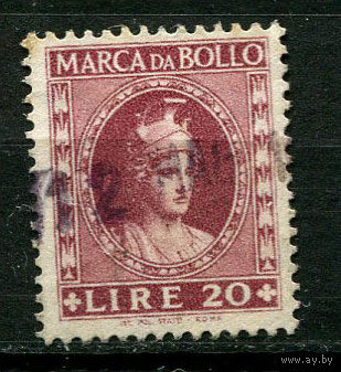 Италия - 1959 - Фискальная марка. Аллегория 20L - 1 марка. Гашеная.  (LOT P15)