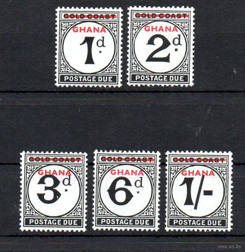 Доплатные марки Гана 1958 год серия из 5 марок