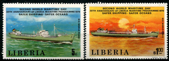 Либерия - 1979г. - 30-летие развития Либерийского флота - полная серия, MNH [Mi 1107-1108] - 2 марки