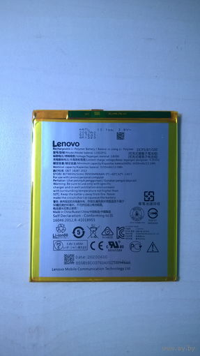 Батарея, аккумулятор L13D1P31 для Lenovo Pad A3500, S5000, S5000-H, tab3 7 TB3 710i 710F, tab 2 A7. Новая!!!