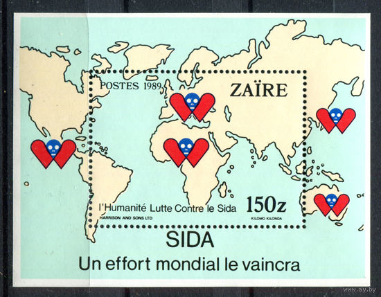 Конго (Заир) - 1990г. - Компания против СПИДа - полная серия, MNH [Mi bl. 58] - 1 блок