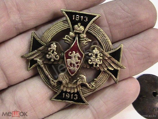 Царский полковой знак - 121 пехотный Пензенский полк