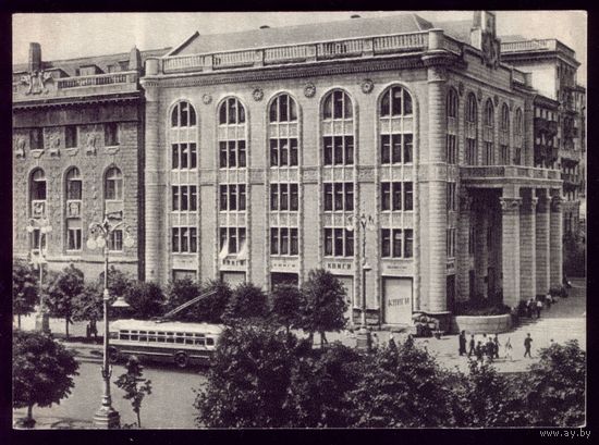 1954 год Киев Новое здание на Крещатике