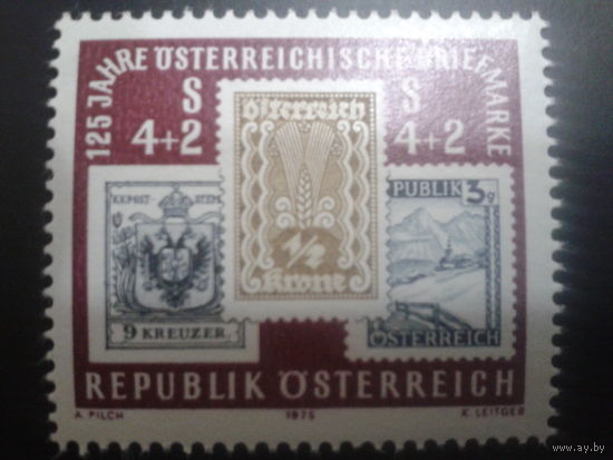 Австрия 1975 125 лет австрийской марке**