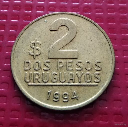 Уругвай 2 песо 1994 г. #41406