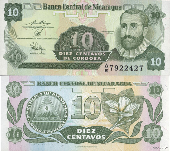 Никарагуа 10 Центаво 1991 UNC П2-83