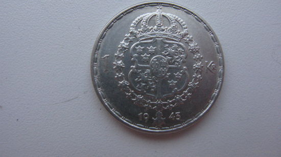 Швеция 1 крона 1943 ( серебро )