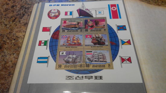 Транспорт, корабли, флот, парусники, флаги, гербы, марки Корея 1983, блок