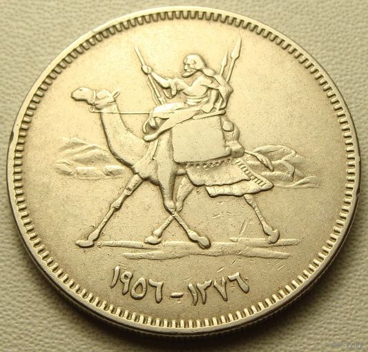 Судан. 10 кирш(гирш) 1956 год KM#35 Тираж: 15.000.000