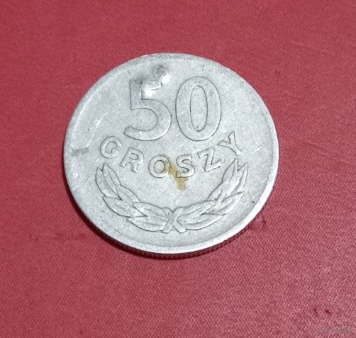 50 грош 1949г. Польша