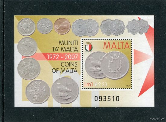 Мальта. Монеты на марках. Блок