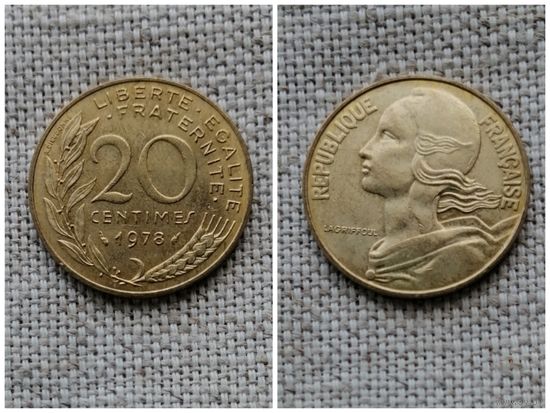 Франция 20 сантимов 1978